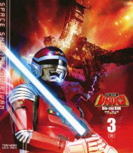 30 Off Blu Ray 3 Box Blu Ray 宇宙刑事シャリバン その他 Progressiverockcentral Com