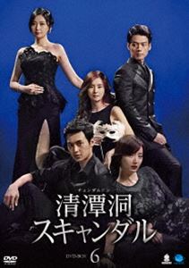 清潭洞〈チョンダムドン〉スキャンダル DVD-BOX6 [DVD]｜ぐるぐる王国　店