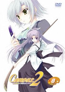 キャンバス2～虹色のスケッチ～ スケッチ8 通常版 [DVD]