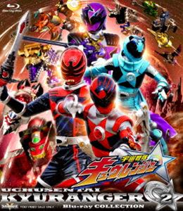 スーパー戦隊シリーズ 宇宙戦隊キュウレンジャー Blu-ray COLLECTION 2 [Blu-ray]