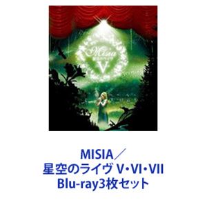 MISIA／星空のライヴ V・VI・VII [Blu-ray3枚セット]