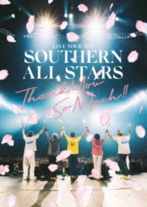 サザンオールスターズ／LIVE TOUR 2025「THANK YOU SO MUCH!!」（完全生産限定盤） [Blu-ray]｜ぐるぐる王国　店