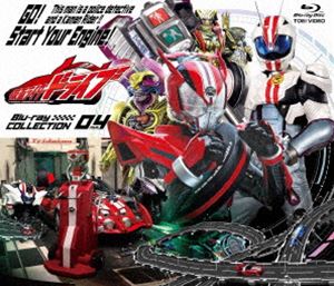 その他 人気提案 仮面ライダードライブ Blu Ray Blu Ray 4 Collection