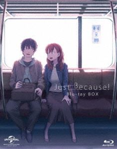 Just Because! Blu-ray BOX＜初回限定生産＞ [Blu-ray]画像
