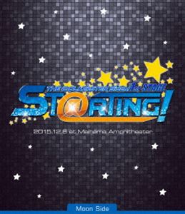 THE IDOLM＠STER SideM 1st STAGE ～ST＠RTING!～ Live Blu-ray［Moon Side］ [Blu-ray]
