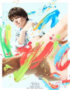 内田雄馬／YUMA UCHIDA LIVE TOUR 2025 アトリエ [Blu-ray]
