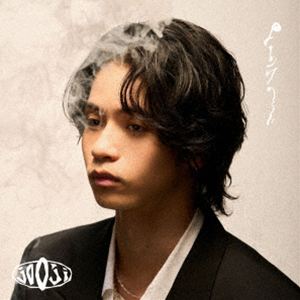 jo0ji / よあけのうた（初回生産限定盤B／CD＋Blu-ray） [CD]