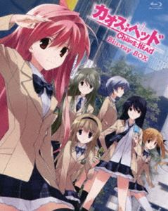 カオスヘッド Blu-ray BOX [Blu-ray]｜ぐるぐる王国　店