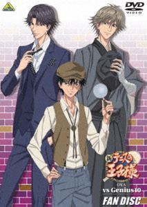 楽天市場】【中古】（非常に良い）新テニスの王子様 OVA vs