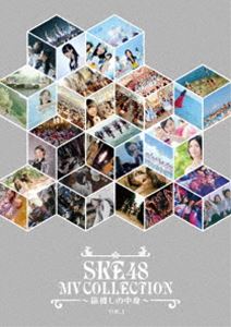 SKE48 MV COLLECTION ～箱推しの中身～ VOL.1 [Blu-ray]
