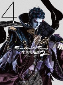 Thunderbolt Fantasy 東離劍遊紀2 4（完全生産限定版） [Blu-ray]画像