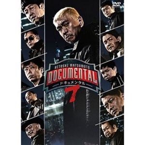 【Blu-ray】松本人志　ドキュメンタル　シーズン6／シーズン7 Amazon.co.jp: HITOSHI MATSUMOTO Presents ドキュメンタル