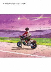 今月限定 特別大特価 Tvシリーズ 交響詩篇エウレカセブン Blu Ray Box1 特装限定版 Blu Ray 50 Off Lexusoman Com