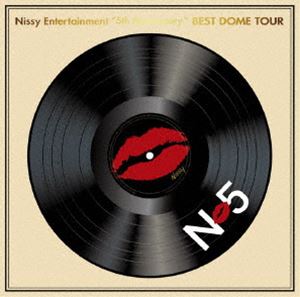 Nissy Entertainment &rdquo;5th Anniversary&rdquo; BEST DOME TOUR（初回生産限定盤／オリジナルグッズ付） [DVD]｜ぐるぐる王国　店
