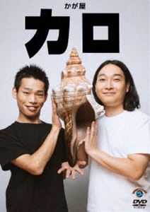 楽天市場】さだまさし主演映画 翔べイカロスの翼 DVD ユーキャン通販