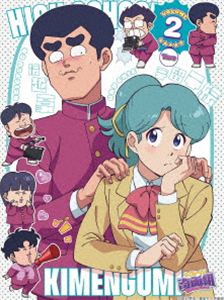 ハイスクール!奇面組 2【完全生産限定版】 [Blu-ray] 6,051円