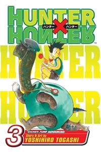 楽天市場 Hunter X Hunter Vol 3 ハンター ハンター 3巻 ぐるぐる王国 楽天市場店