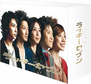 ラッキーセブン DVD-BOX [DVD]