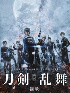 映画刀剣乱舞-継承- Blu-ray豪華版 [Blu-ray]