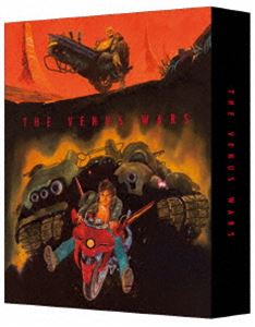 ヴイナス戦記 特装限定版 [Blu-ray]