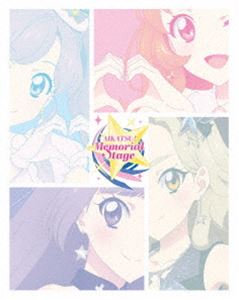 アイカツ!メモリアルステージ ～輝きのユニットカップ～ [Blu-ray]