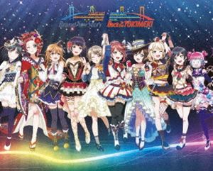 ラブライブ 虹霓ヶ咲学校学園アイドル同好集まり 2nd Live Brand New Story Back To The Tokimeki Blu Ray Memorial Box 丸きし製作修飾 Blu Ray Pasadenasportsnow Com