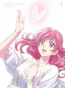 キボウノチカラ ～オトナプリキュア&rsquo;23～ Blu-ray豪華版＜アクリルスタンド付＞vol.1 [Blu-ray]｜ぐるぐる王国　店 12,415円