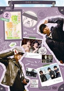 江口拓也の俺たちだって癒されたい 2 特面体異形 Dvd Upntabasco Edu Mx