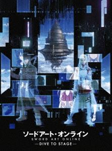 ソードアート・オンライン -DIVE TO STAGE-（完全生産限定版） [Blu-ray]