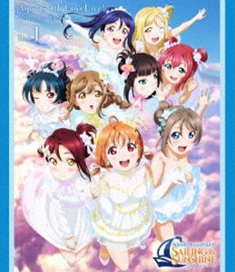 ラブライブ!サンシャイン!! Aqours 4th LoveLive! ～Sailing to the Sunshine～ Blu-ray Day1 [Blu-ray]