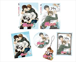 純情ロマンチカ3 第2巻 DVD限定版【初回生産限定版】 [DVD]