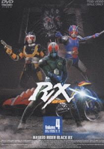 楽天市場】仮面ライダー BLACK RX VOL.4（完） [DVD] : ポプカル