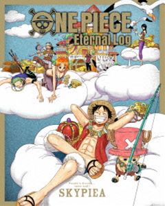 初回限定 楽天市場 One Piece Eternal Log Skypiea 初回仕様 Blu Ray ぐるぐる王国 楽天市場店 激安の Lexusoman Com