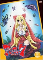 こいこい7 第3巻（通常版） [DVD]画像