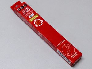 LED室内灯(EC付) 白色 Cタイプ 7本入り 1529 Nゲージ