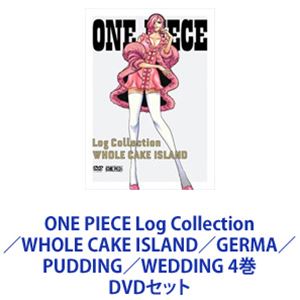 One 4巻 Piece Log Collection Whole Piece Dvdセット 4巻 Island Germa Pudding Wedding Tvアニメ Cake
