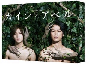 カインとアベル Blu-ray BOX [Blu-ray]｜ぐるぐる王国　店