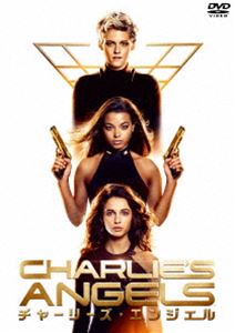 チャーリーズ・エンジェル スペシャル・プライス [DVD]画像