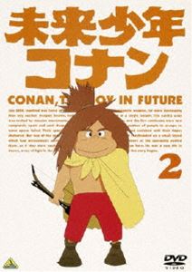 未来少年コナン 2 [DVD]画像