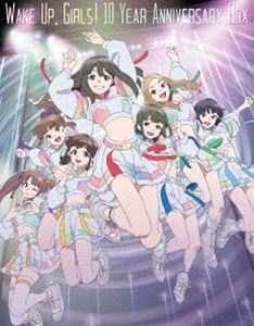 Wake Up，Girls! 10 Year Anniversary Box（初回生産限定） [Blu-ray]｜ぐるぐる王国　店