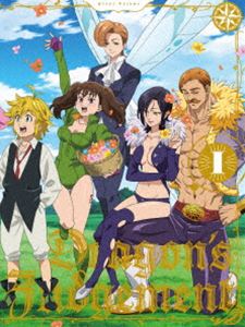 七つの大罪 憤怒の審判 DVD BOX I [DVD]｜ぐるぐる王国　店