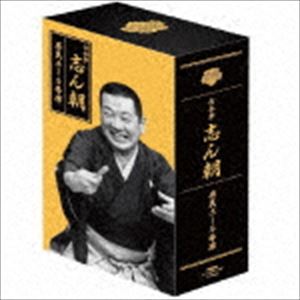古今亭志ん朝 / 古今亭志ん朝 県民ホール寄席 [CD]｜ぐるぐる王国　店