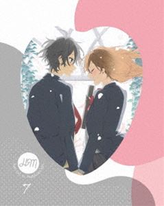 ホリミヤ 7（完全生産限定版） [DVD]