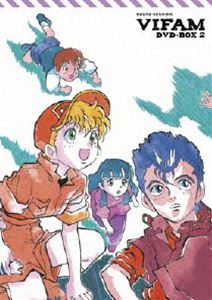 EMOTION the Best 銀河漂流バイファム DVD-BOX 2 [DVD]画像