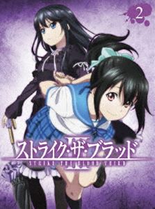 ストライク ザ ブラッドiii Ova Vol 2 初回仕様版 Dvd 絃神島は孤立状態に陥る 18 Volleybalcluboegstgeest Nl
