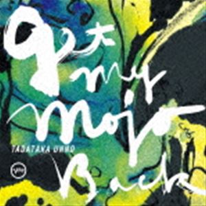 ペギー・リー（vo）/ イフ・ユー・ゴー 【CD】 ユニバーサル