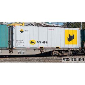 楽天市場】8756 TOMIX トミックス JR貨車 コキ107形 (新塗装・ヤマト