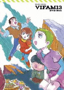 EMOTION the Best 銀河漂流バイファム 13 DVD-BOX [DVD]｜ぐるぐる王国　店