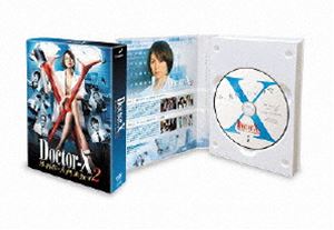 ドクターX ～外科医・大門未知子～ 2 DVD-BOX [DVD]