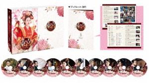 東宮～永遠の記憶に眠る愛～ DVD-BOX3 [DVD]